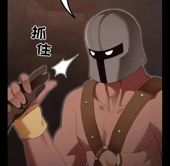 第41話