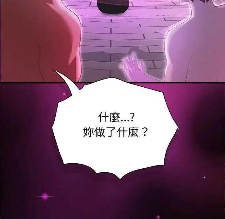 第42話