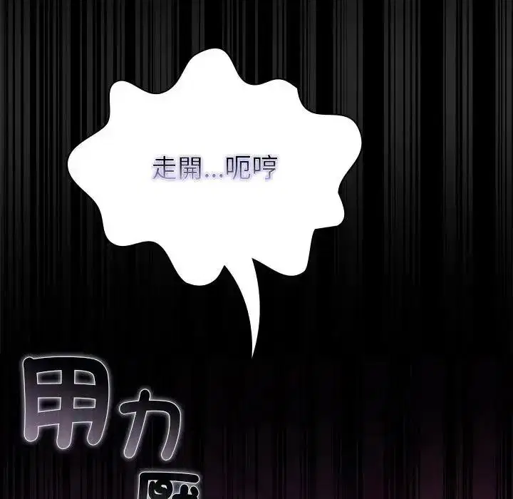 第42話