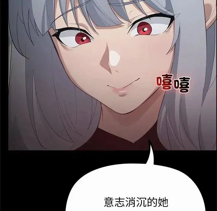 第42話