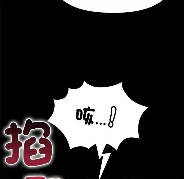 第42話