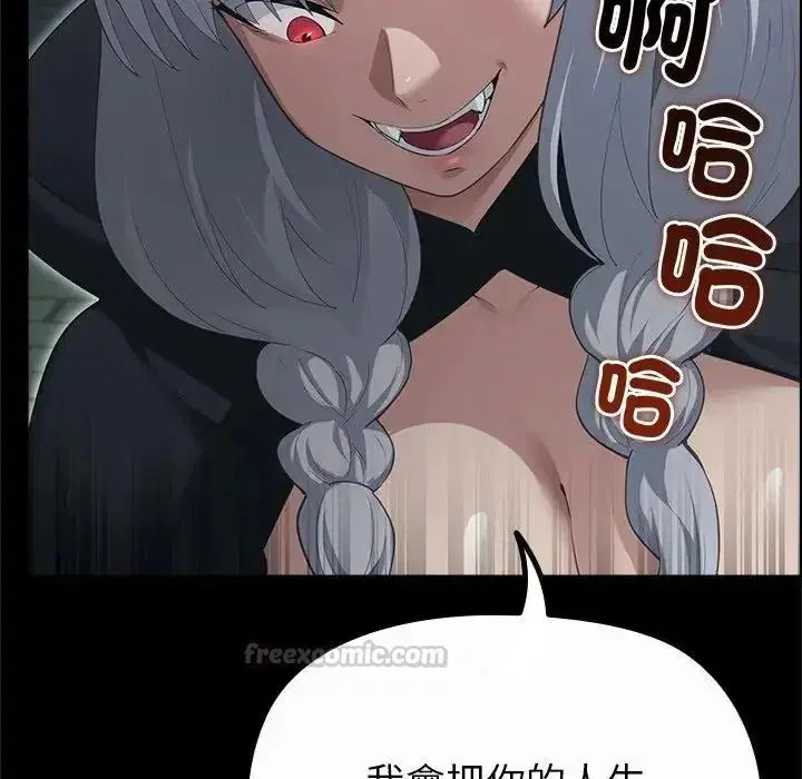 第42話