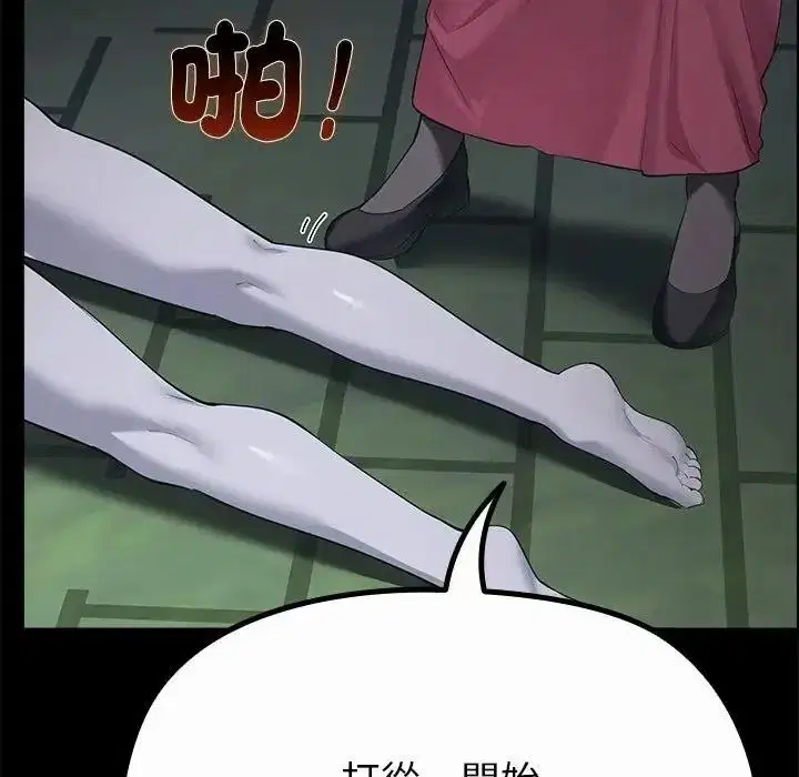 第42話