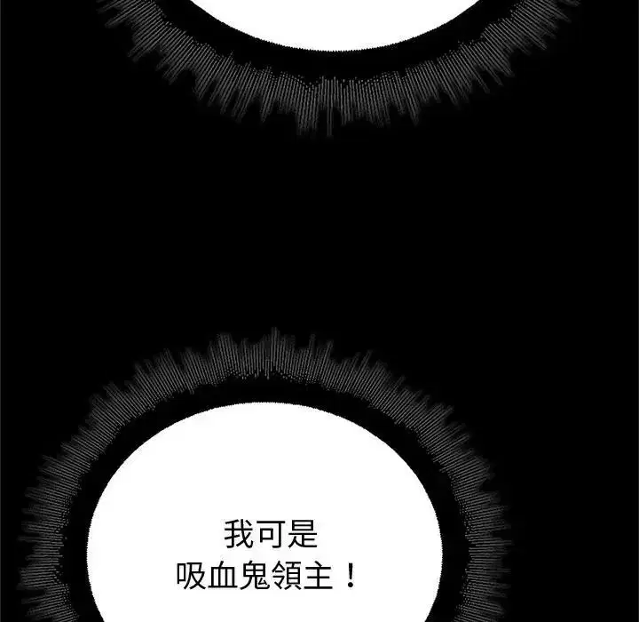 第42話
