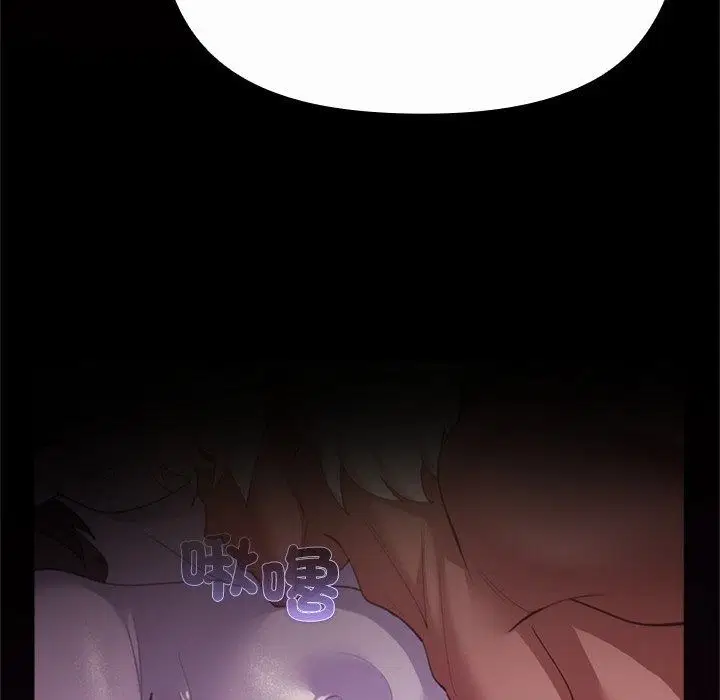 第43話