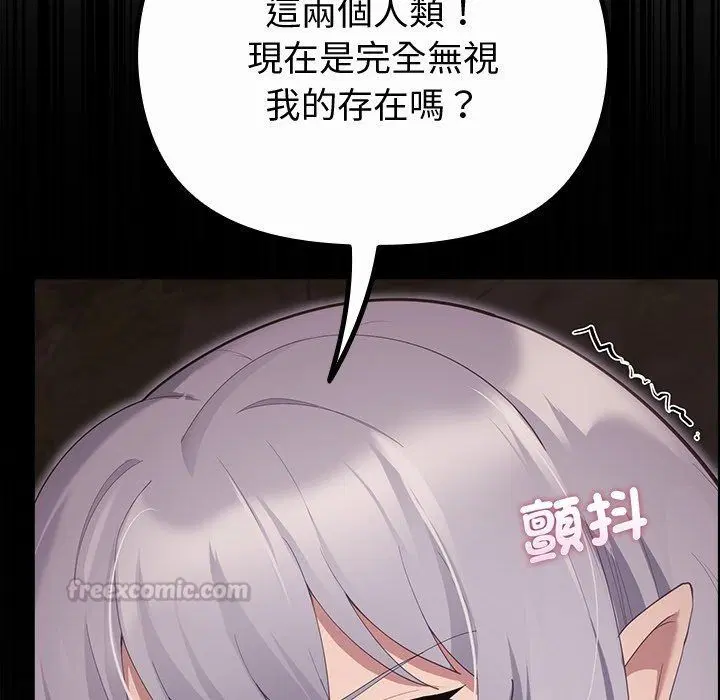 第43話