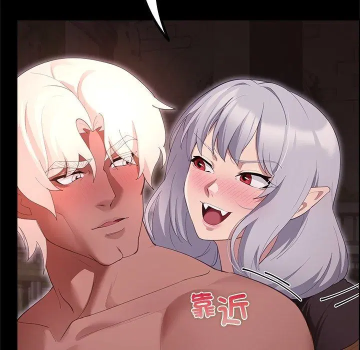 第43話