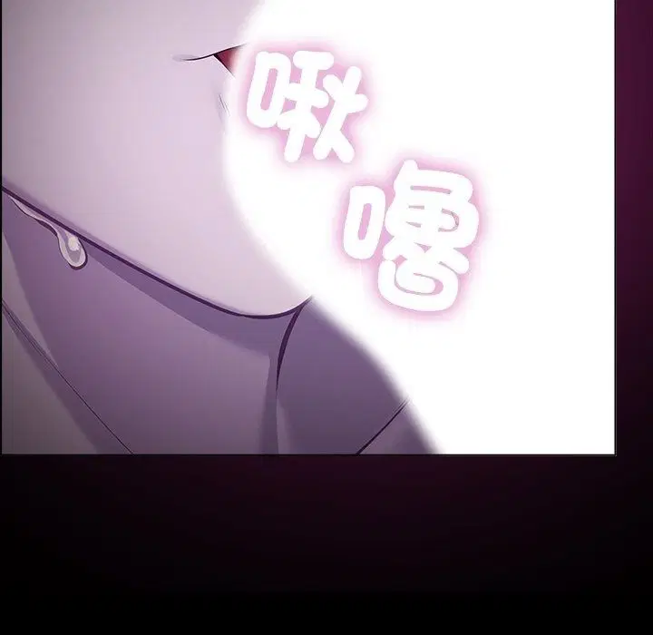 第43話