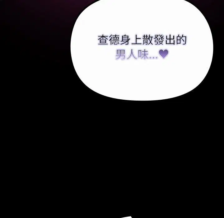 第43話
