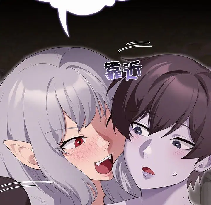 第43話