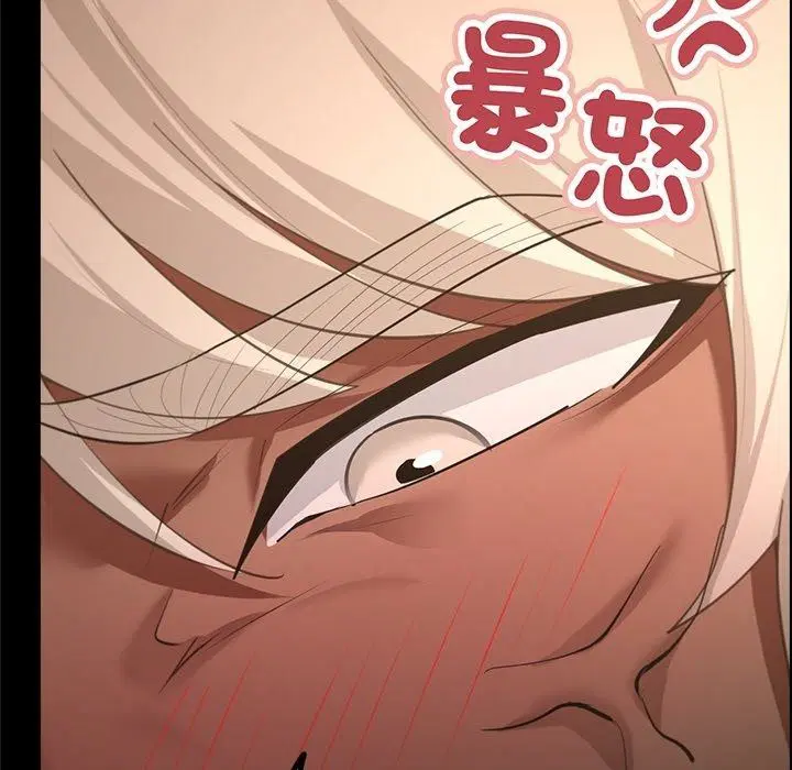 第43話