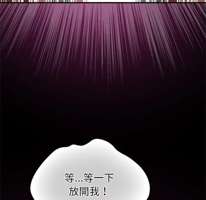 第43話