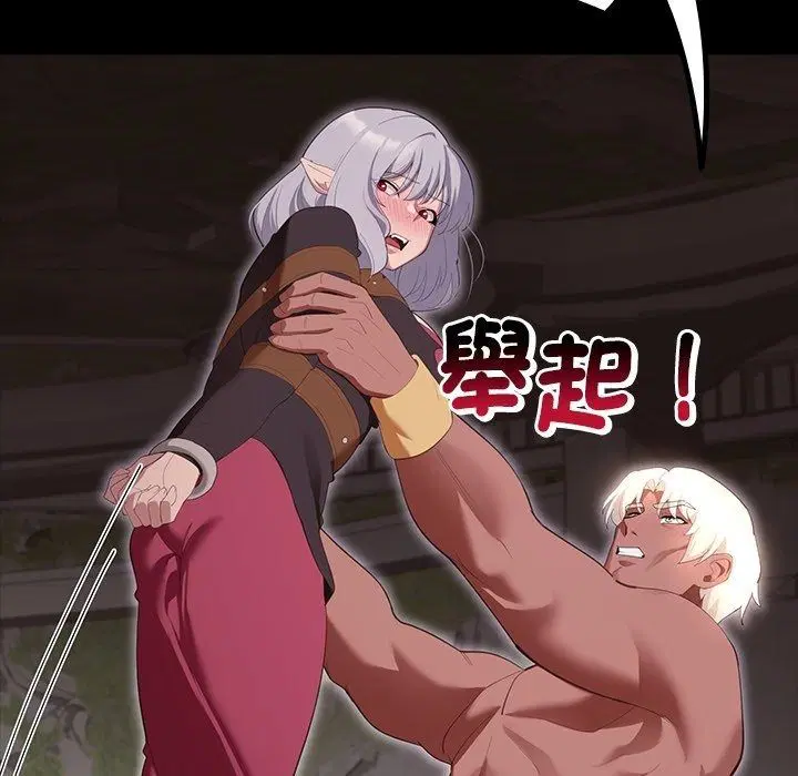 第43話