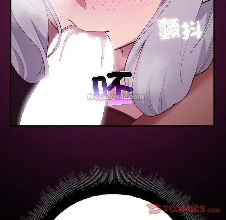 第43話