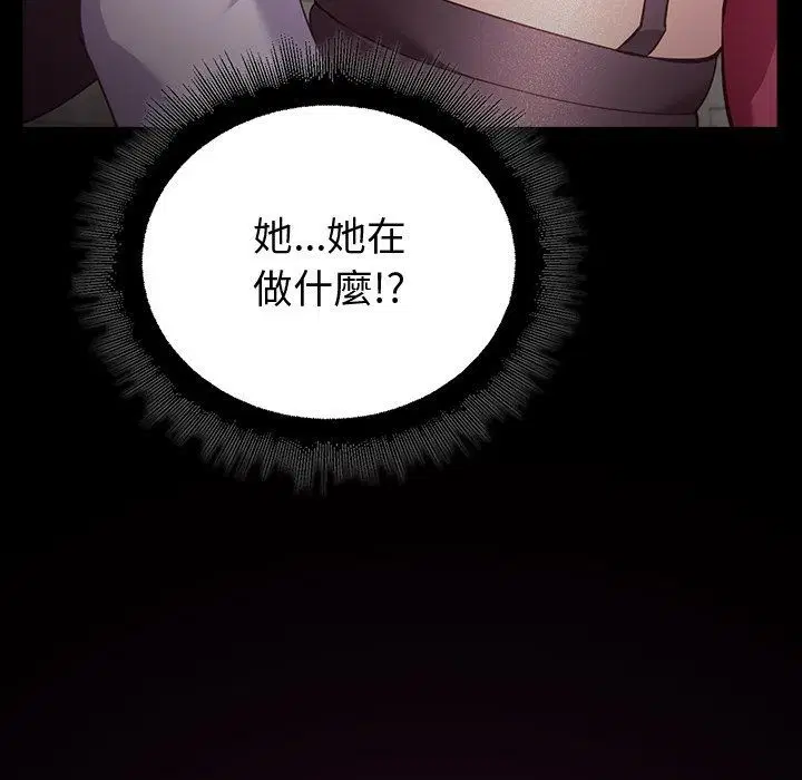第43話