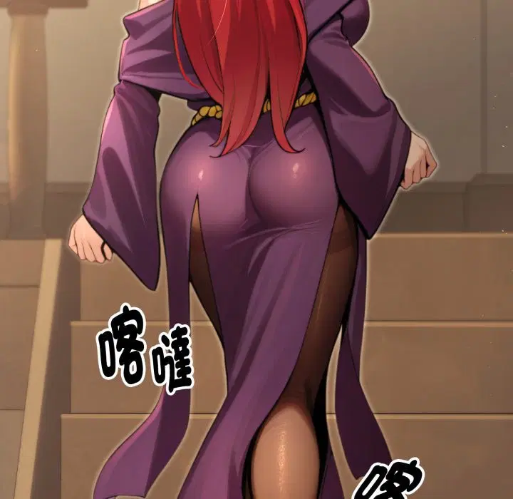 第21話 - 第101页