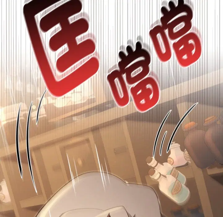 第21話 - 第111页