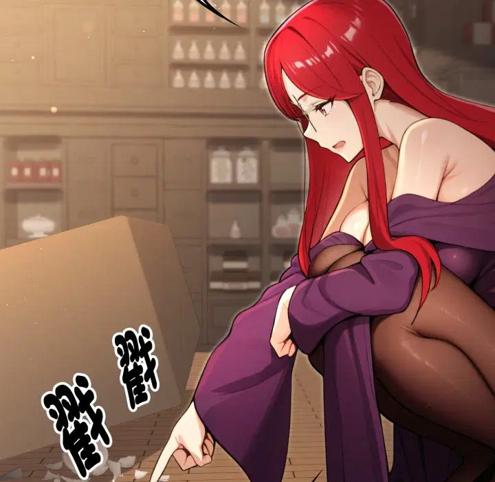 第21話 - 第118页