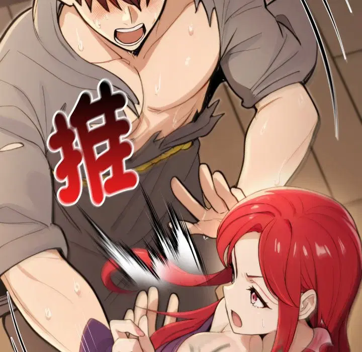 第21話 - 第148页