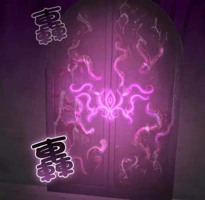 第33話