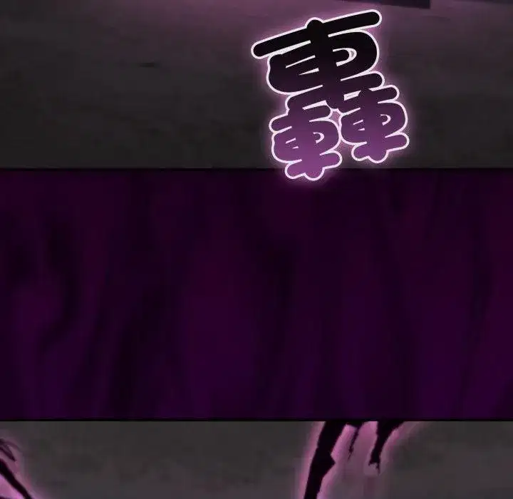第33話