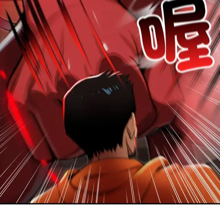 第33話