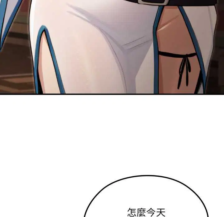 第34話
