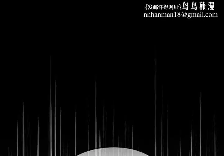 第35話