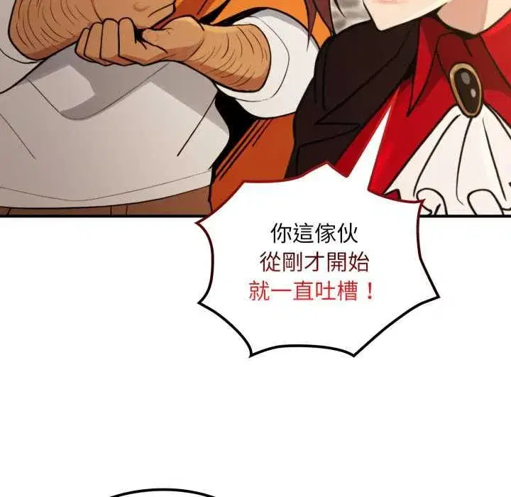 第35話