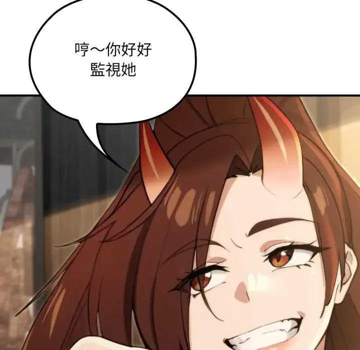 第35話