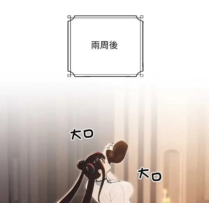 第35話