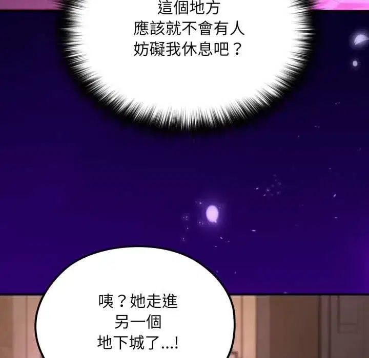 第35話
