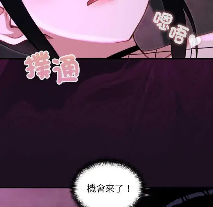 第35話