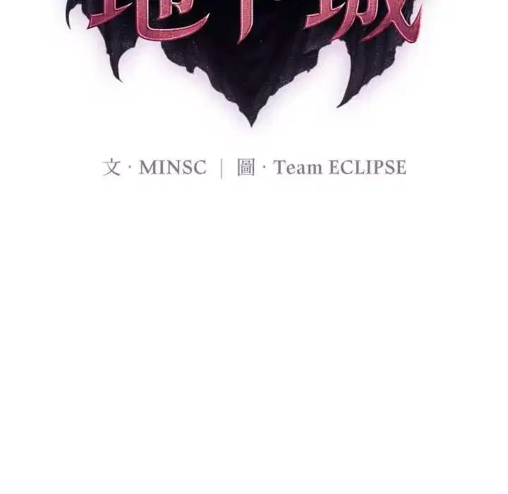 第35話