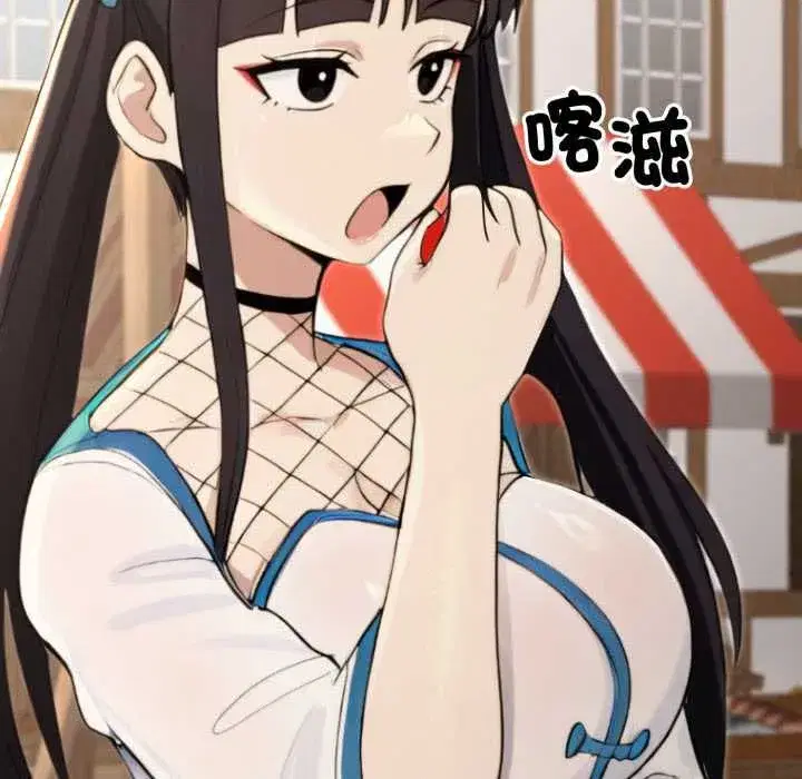 第35話