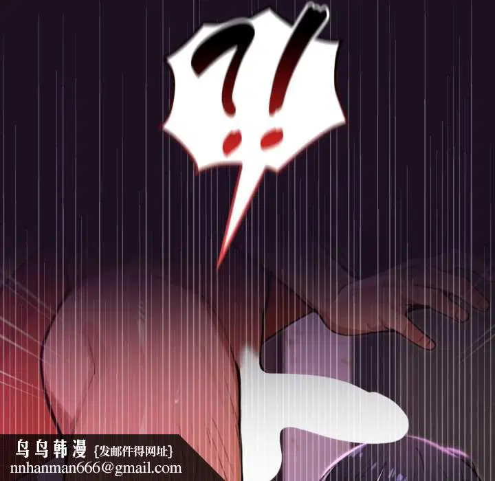 第36話