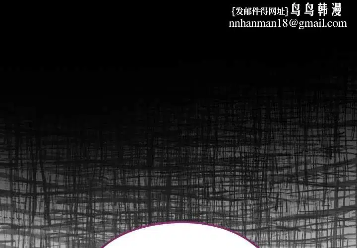 第40話