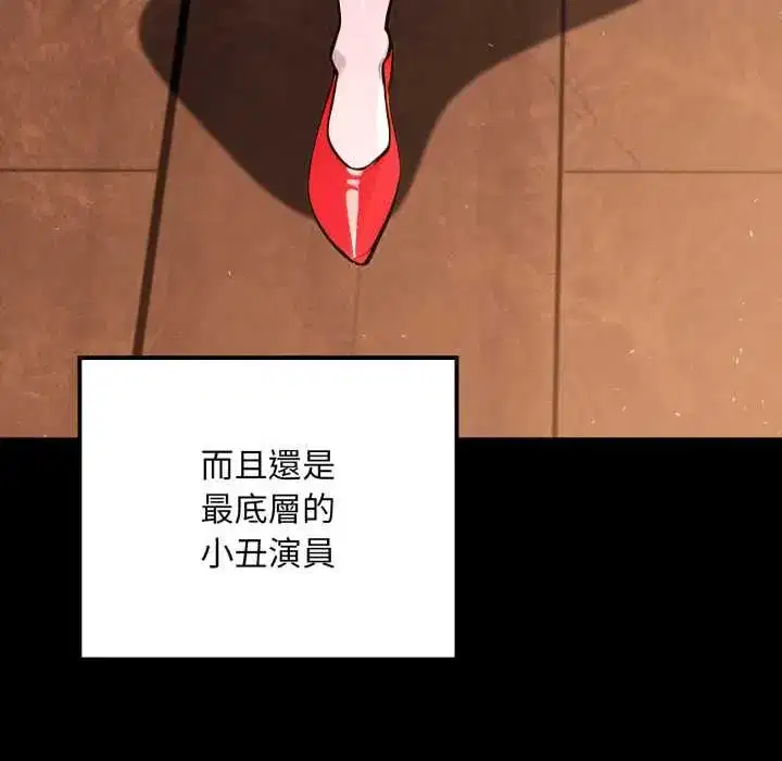 第41話