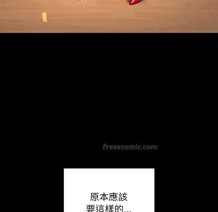 第41話