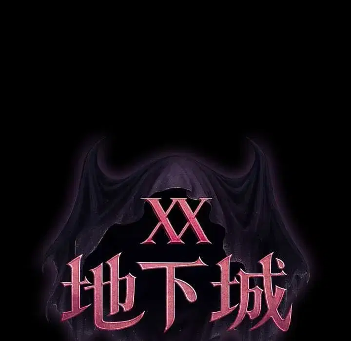 第41話