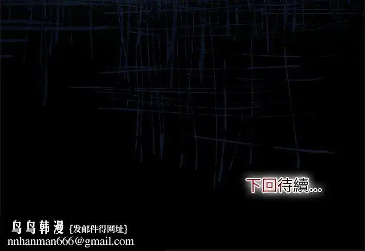 第48話