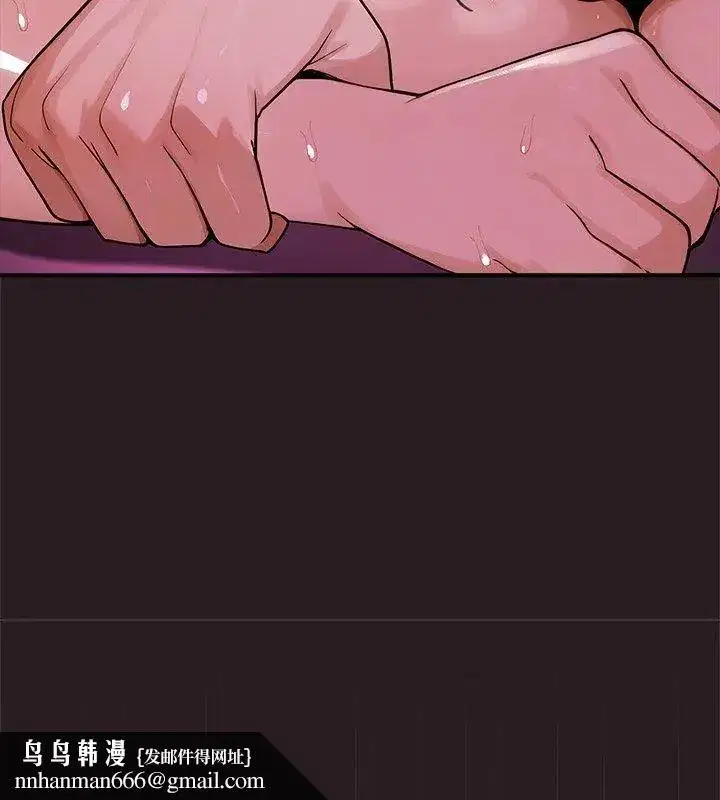 第49話 - 第102页