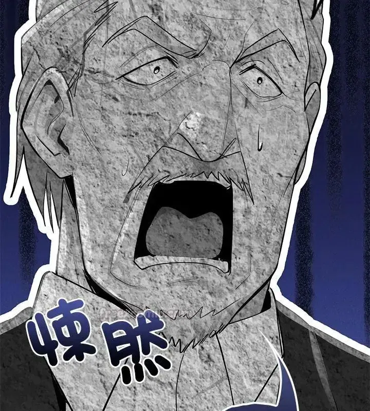 第49話 - 第165页