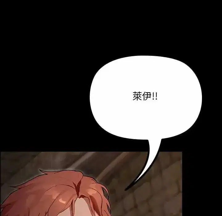 第53話