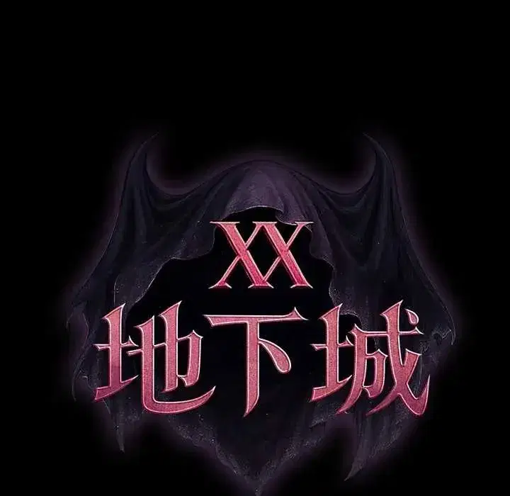 第53話