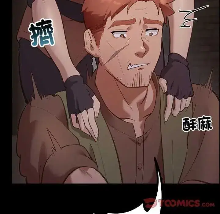 第53話