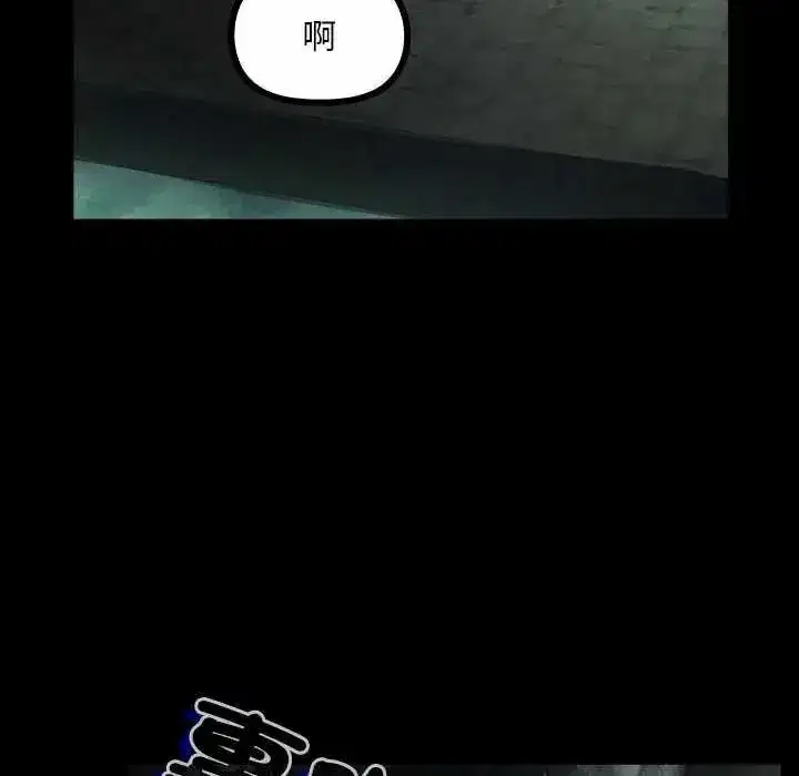 第53話