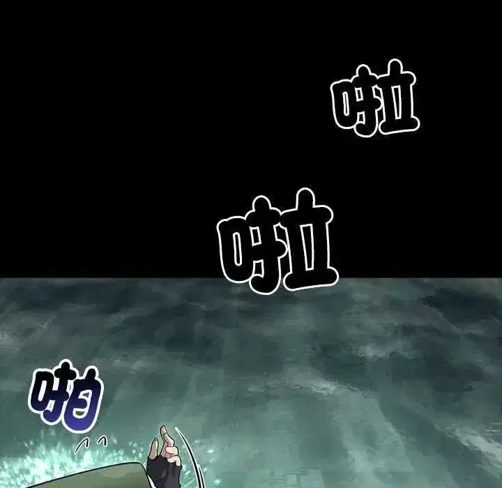 第53話