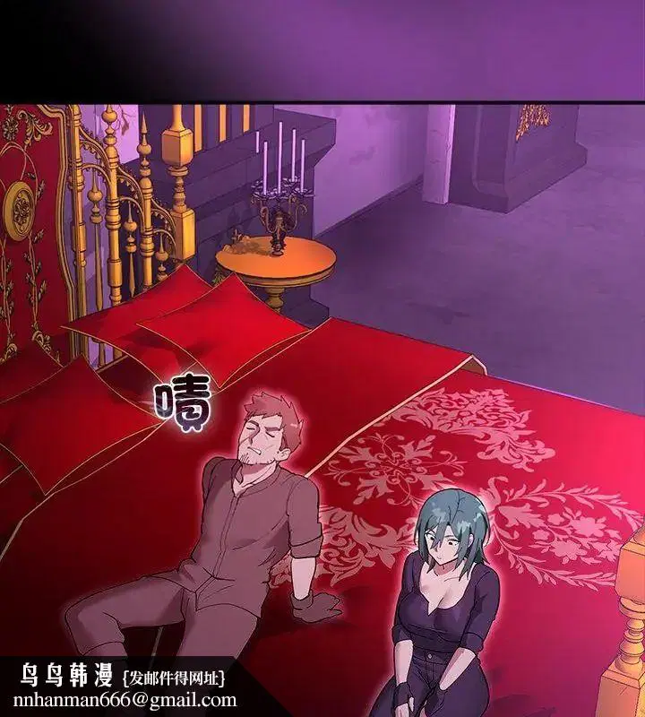 第54話