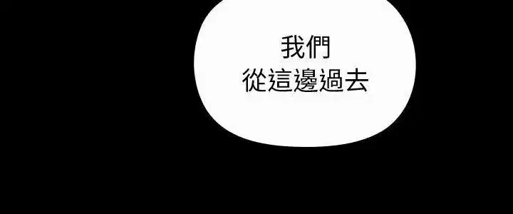 第55話
